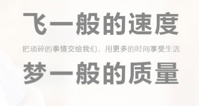 天津网站建设_天津建站_天津网页设计