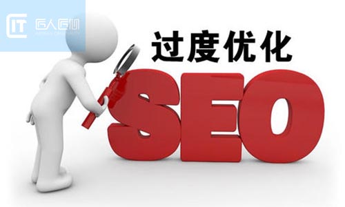 哪些行为属于SEO优化作弊？