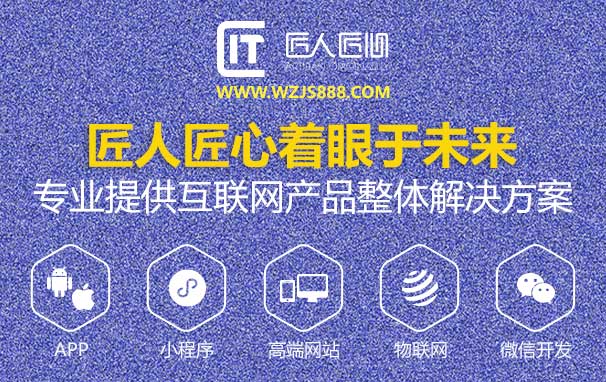 江西网站优化,江西网站运营推广,江西网站托管