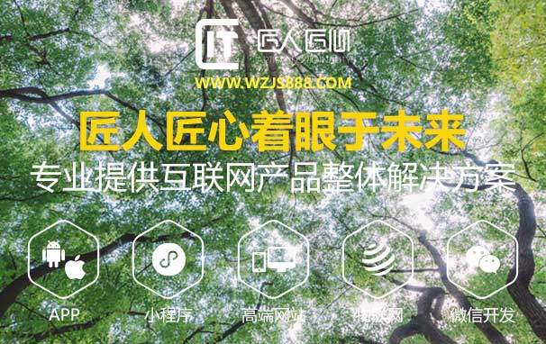 我想做网站,别人给我的报价不到2千元你们会做吗？